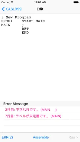Game screenshot CASL999 hack