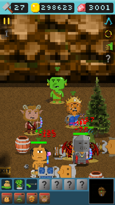 Goblin's Shop screenshot 5