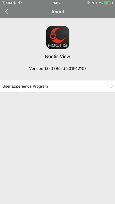 Noctis View screenshot 4