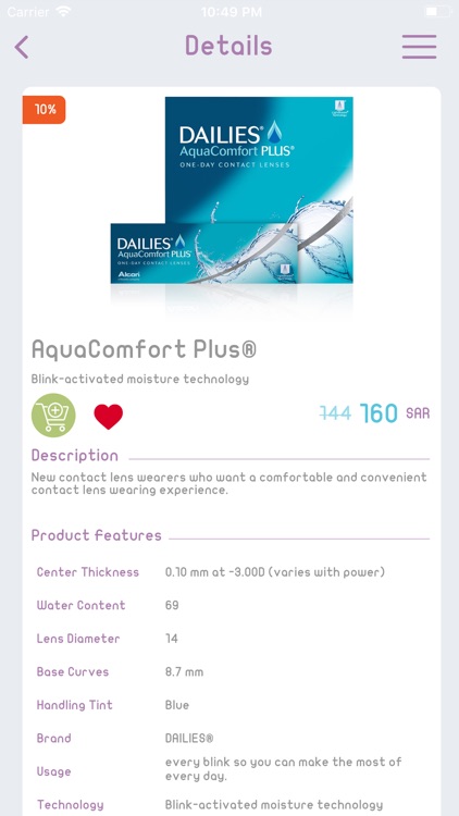 Eye Store screenshot-4