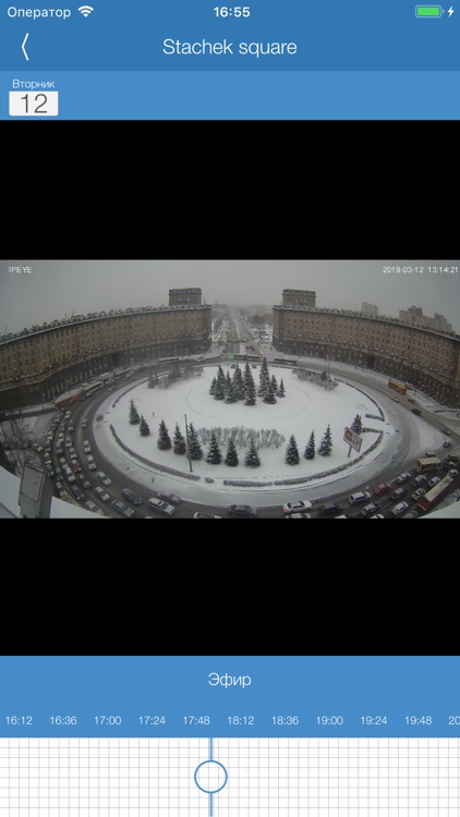 Vkontrole Видеонаблюдение