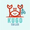 Kugo Guide