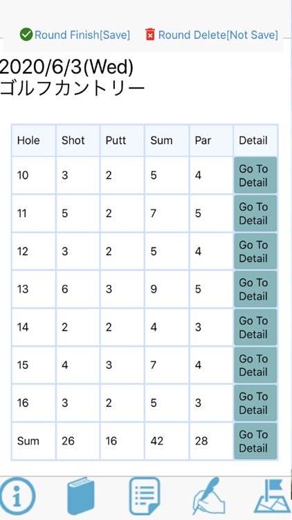 Simple Golf screenshot-5