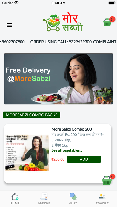 Screenshot #2 pour MoreSabzi