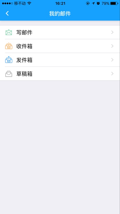北京妇产医院OA
