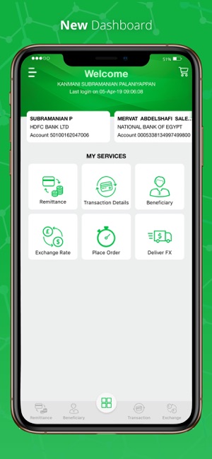 Al Mulla Exchange