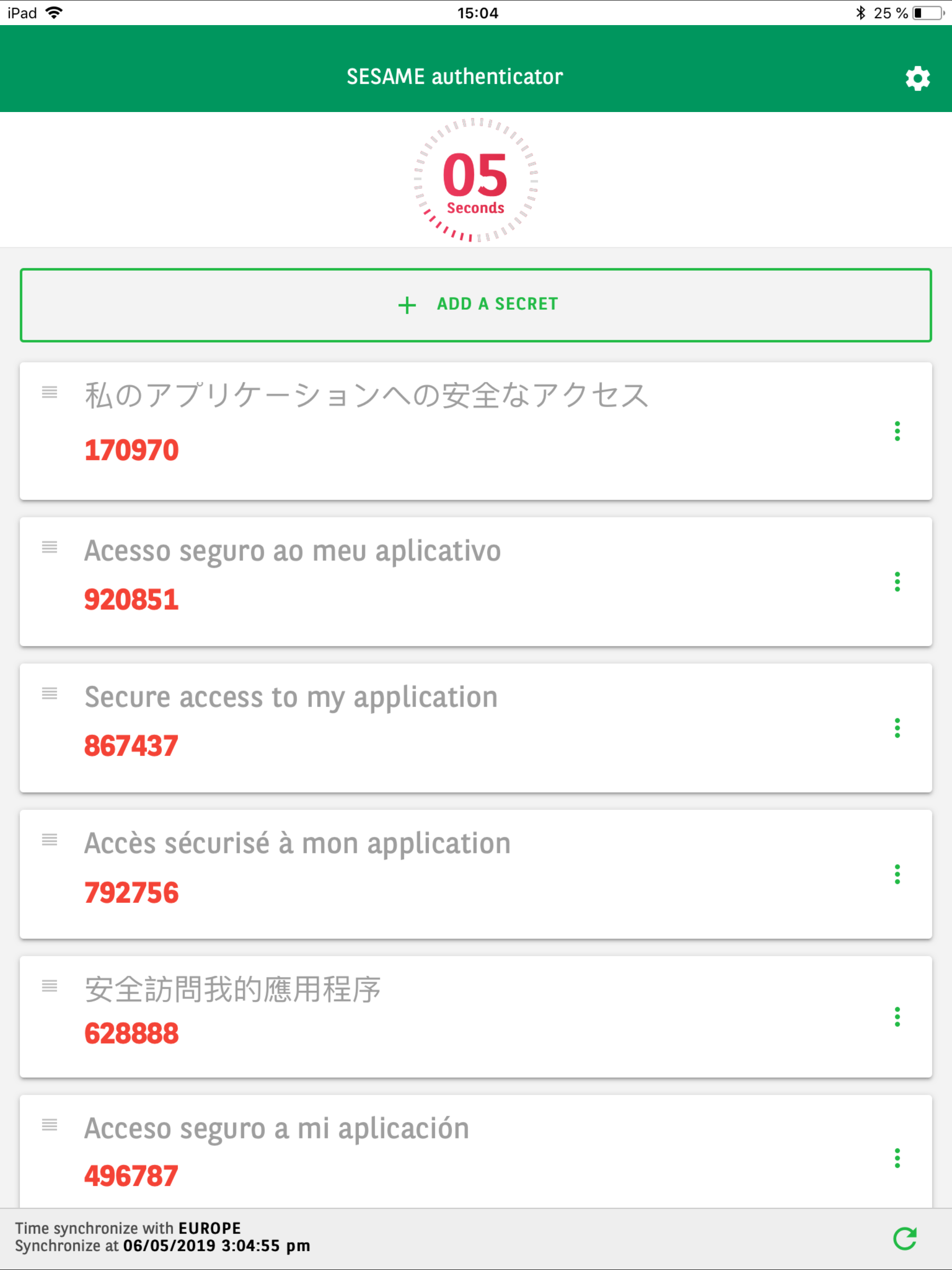 SESAME Authenticator V2
