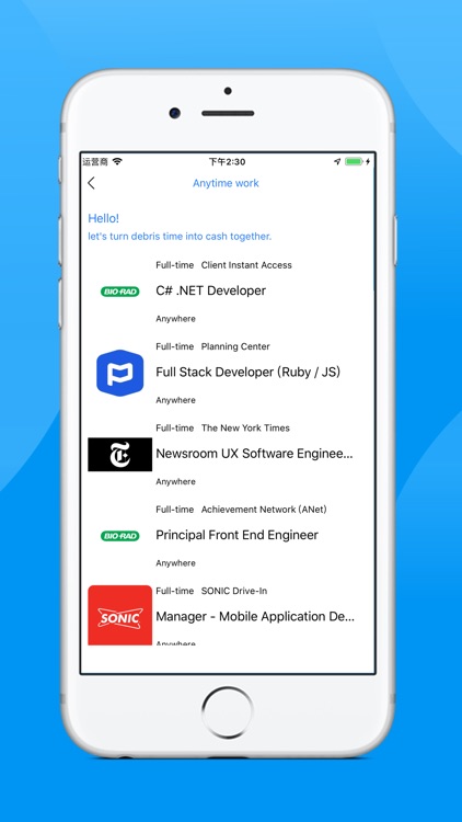 iPartTime screenshot-5