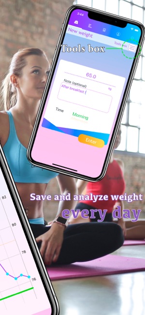WeChart - Pro(圖2)-速報App