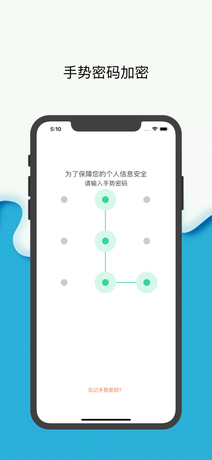 蚂蚁书签