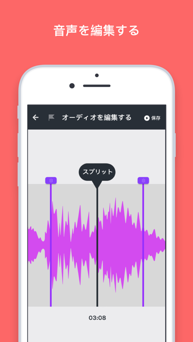 Anchor screenshot1