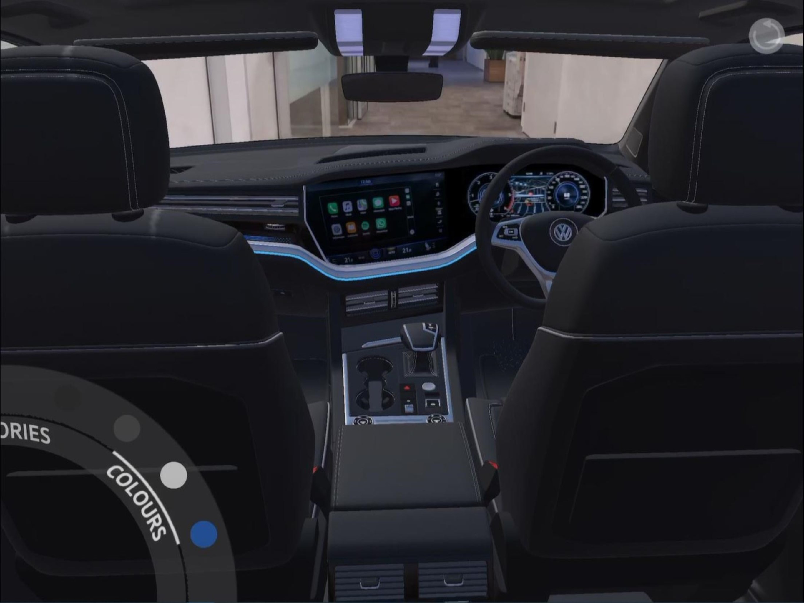 Experience VW screenshot 18