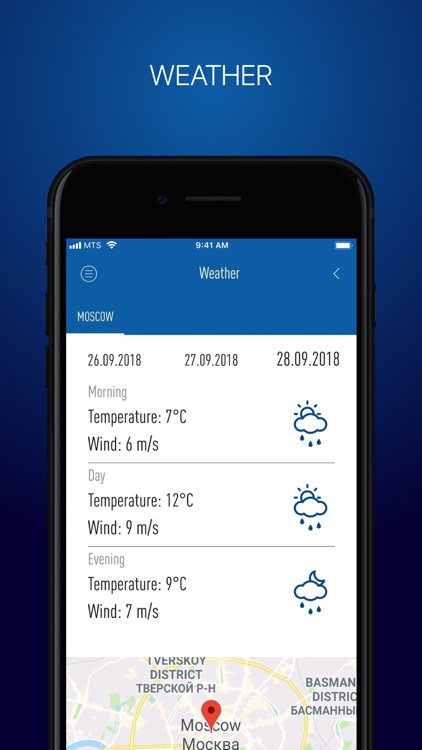 OPTEC Events screenshot-3