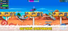 Game screenshot Car Eats Car Multiplayer Race hack