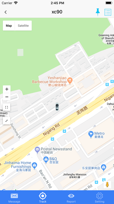 VisatGPS Screenshot