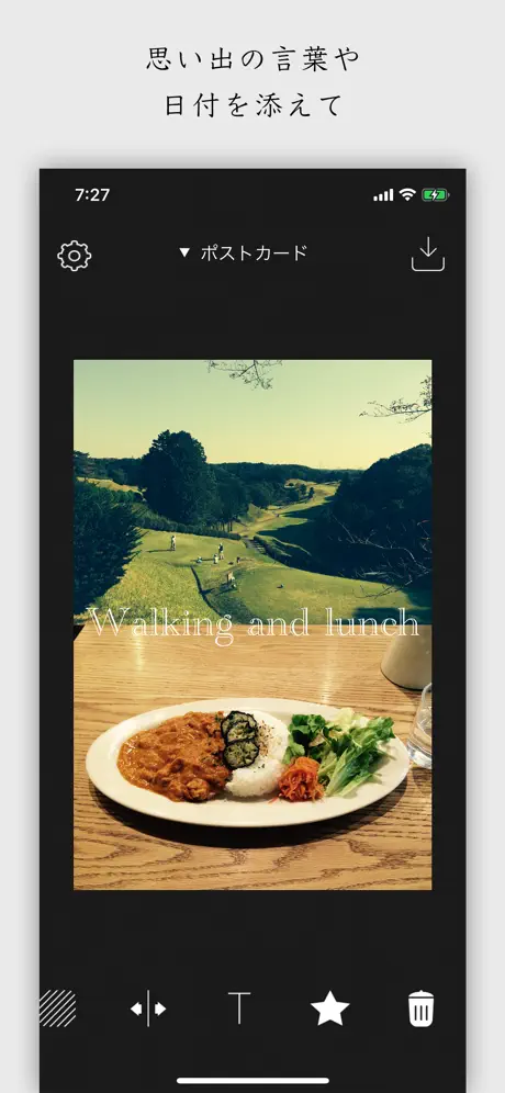 PhotoFrame Simple