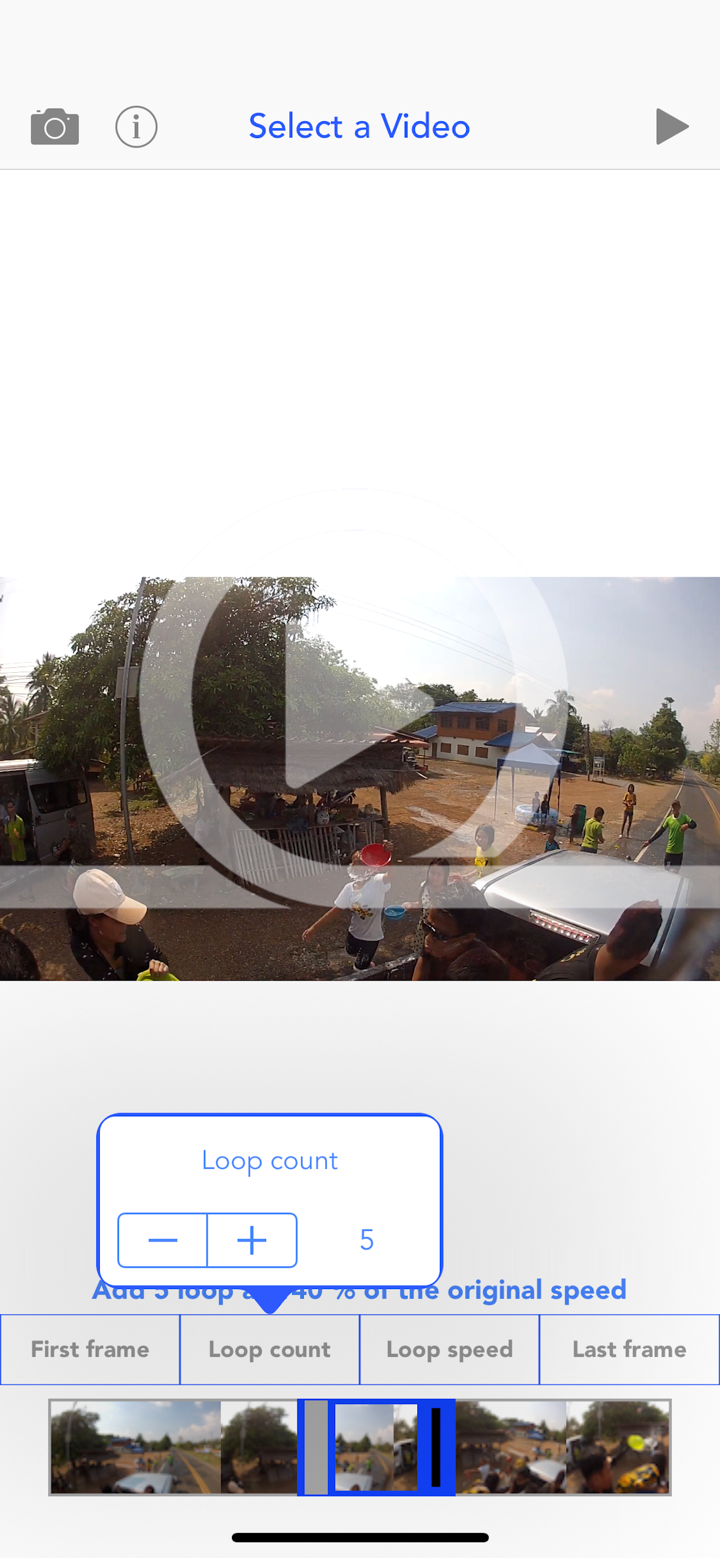 Video Loop - Loops in Videos screenshot 1