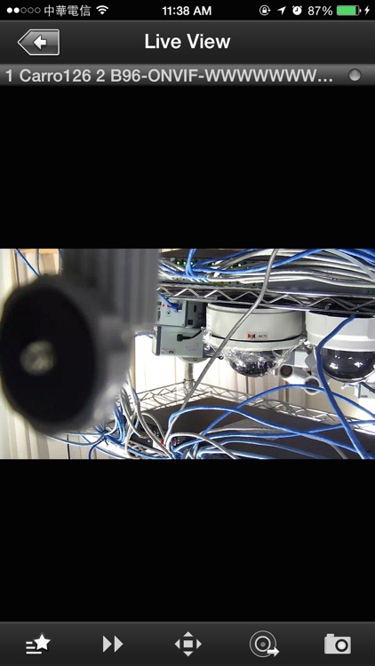 levelOne OneSecure screenshot-3