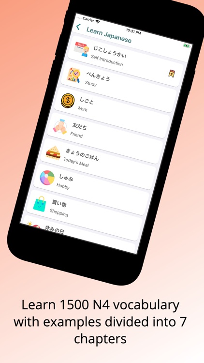 Learn Japanese - JLPT N5 N4 screenshot-4