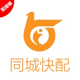 同城快配-配送员