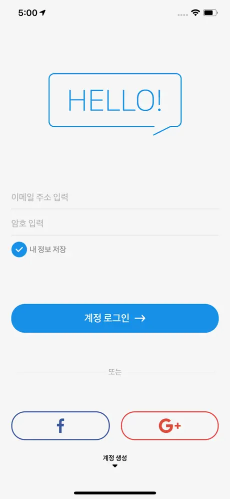 HUMAX Wi-Fi