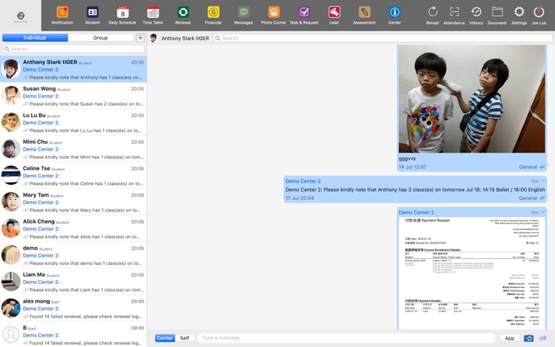 iCenter screenshot