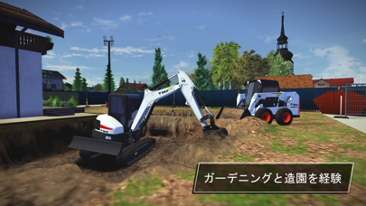 Construction Simulator 3 Liteのおすすめ画像8