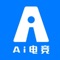 AI电竞特色功能: