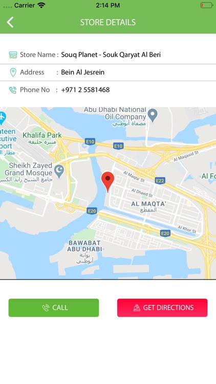 Souq Planet screenshot-6