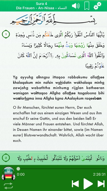 Koran Audio: Arabisch, Deutsch