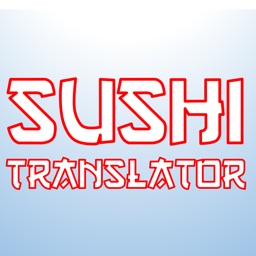 SushiTranslator