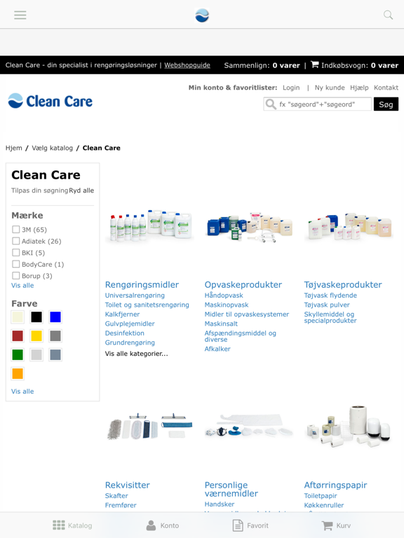 Screenshot #4 pour Clean Care