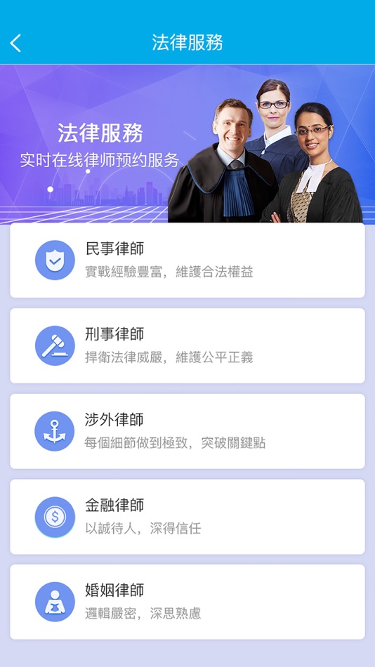 #7. Value Platform (iOS) 由: Mr.Media Technology Limited