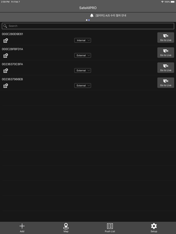 Screenshot #5 pour SafeAllPRO