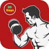 Gym workout - Gym trainer - iPhoneアプリ