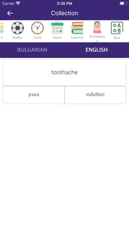 Game screenshot Bulgarian-English Dictionary hack