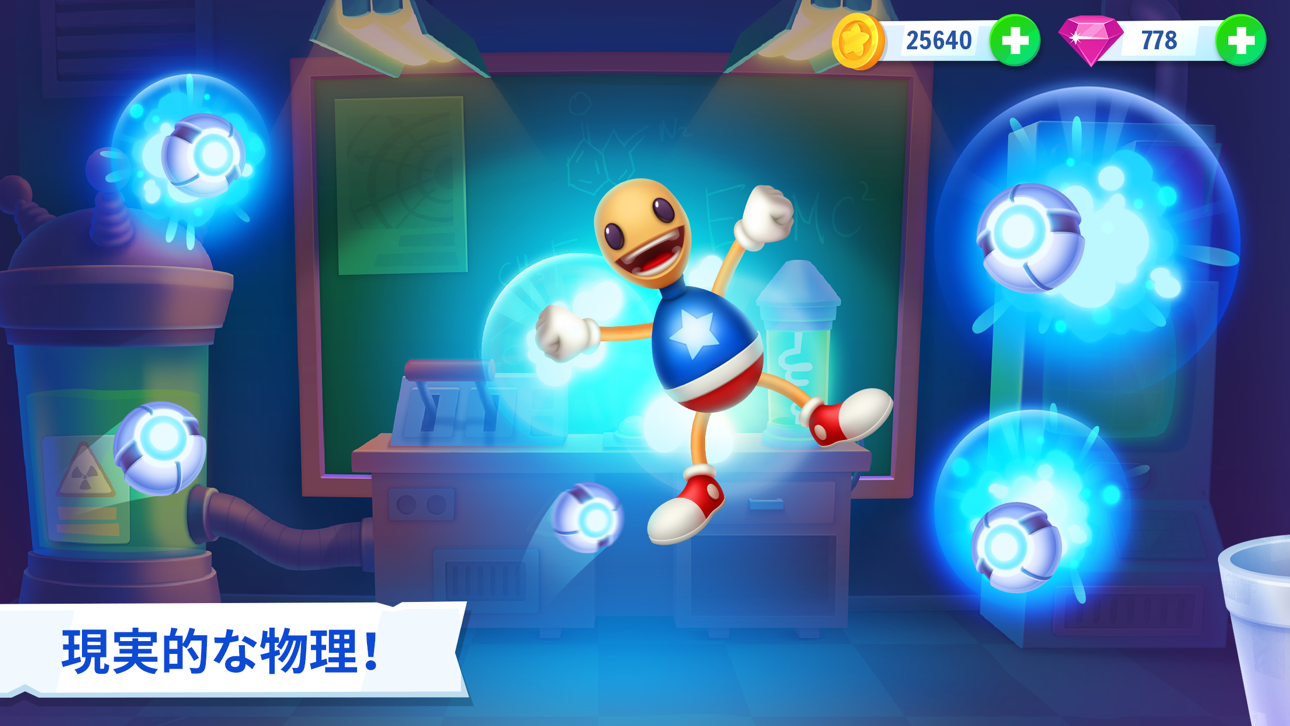 Kick the Buddy: Forever iOS Mod IPA screenshot 2 - iOS game interface