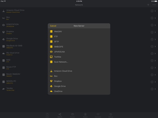 nPlayer iPad app afbeelding 3