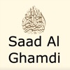 Holy Quran Saad Al Ghamdi