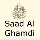 Top 30 Music Apps Like Holy Quran Saad Al Ghamdi - Best Alternatives