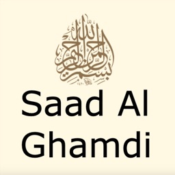 Holy Quran Saad Al Ghamdi