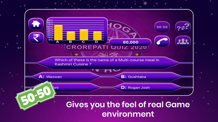 Crorepati Quiz Hindi & English screenshot-4