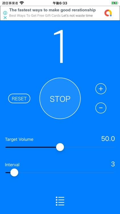 Exercise Sound Counter