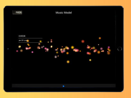 Screenshot #6 pour Robotic ball Ⅱ