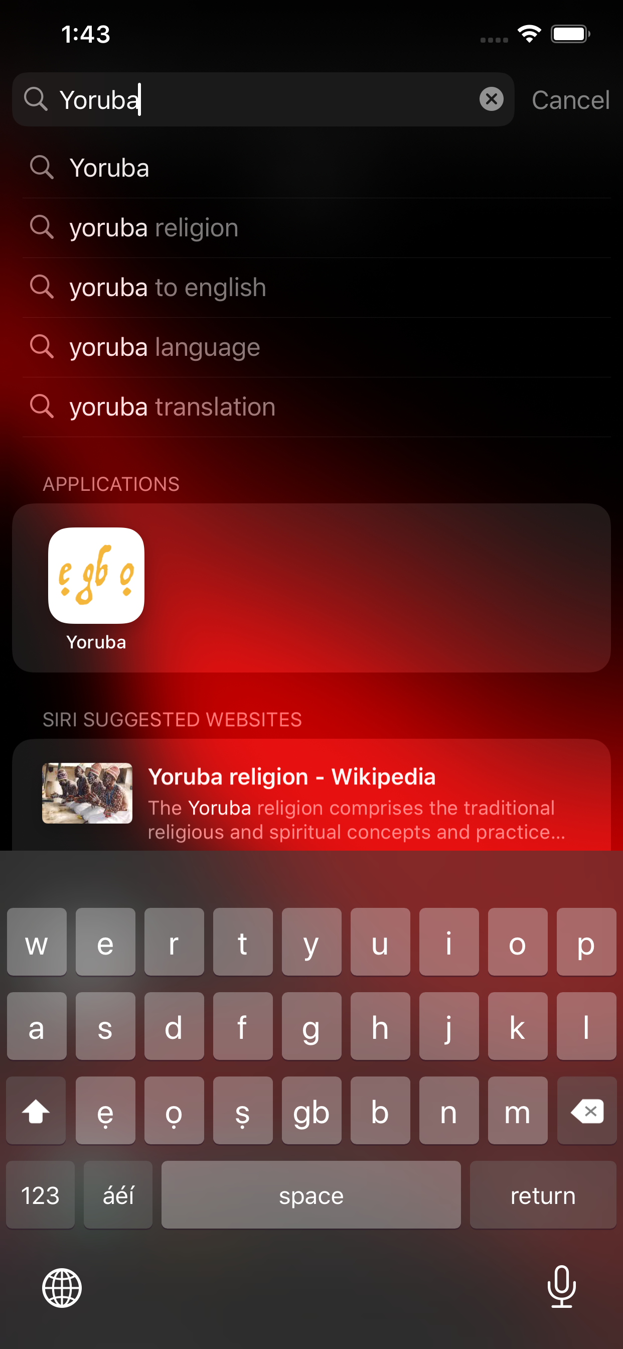 Yoruba Keyboard