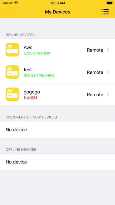 Screenshot #1 pour ATOAWC