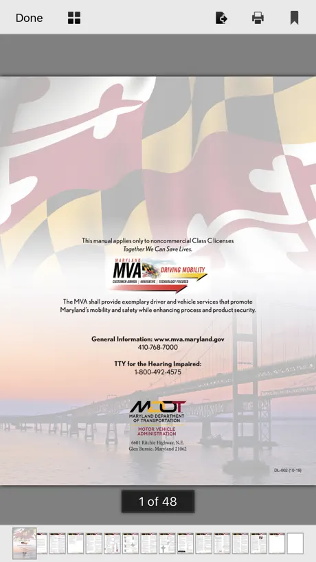 Maryland DMV Test Prep