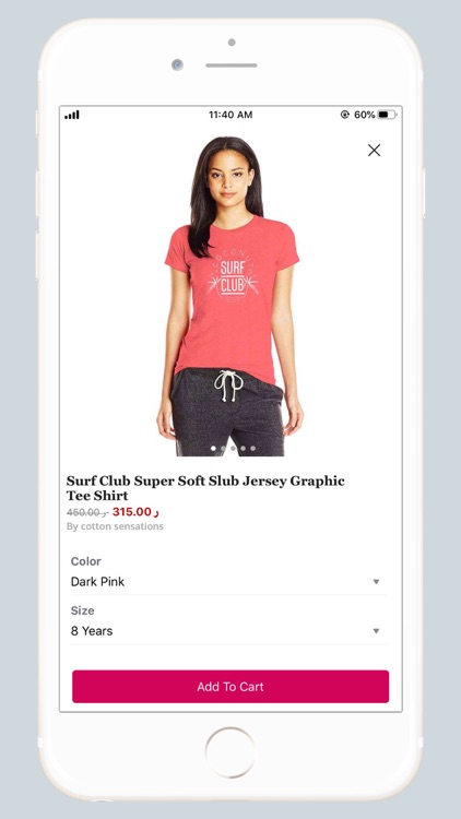 CrossConnections screenshot-5