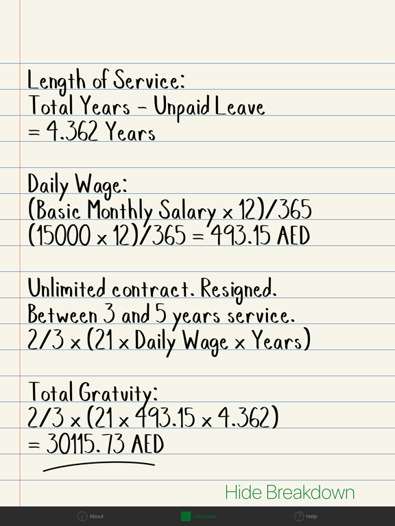 Screenshot #5 pour UAE Gratuity Calculator