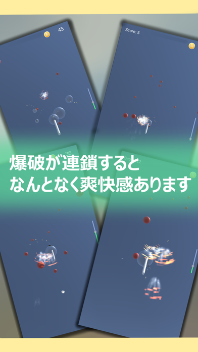 How to cancel & delete BubbleBomb - Bubbles & Bombs - from iphone & ipad 4